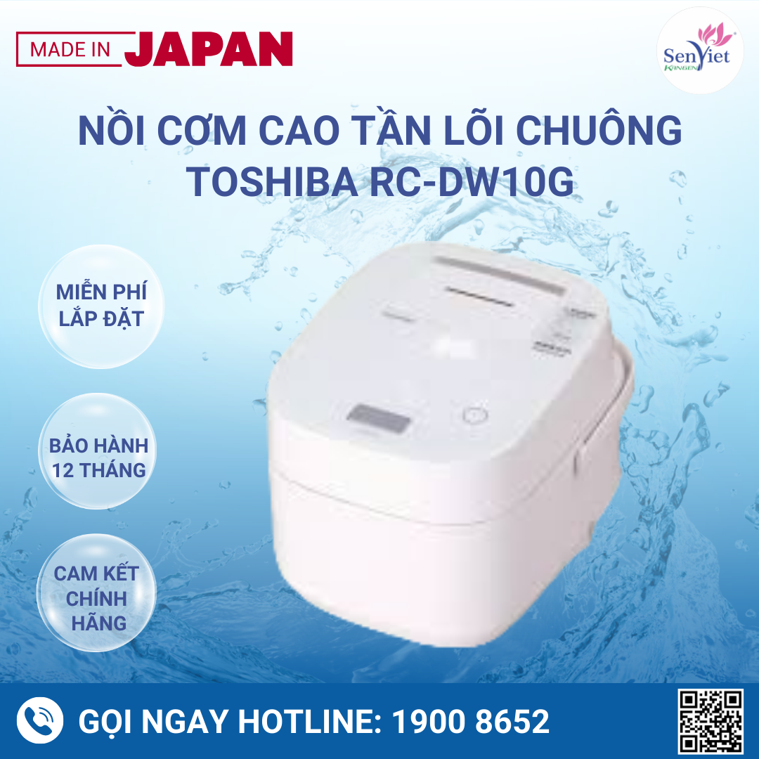 Nồi Cơm Cao Tần LÕI CHUÔNG TOSHIBA RC-DW10G