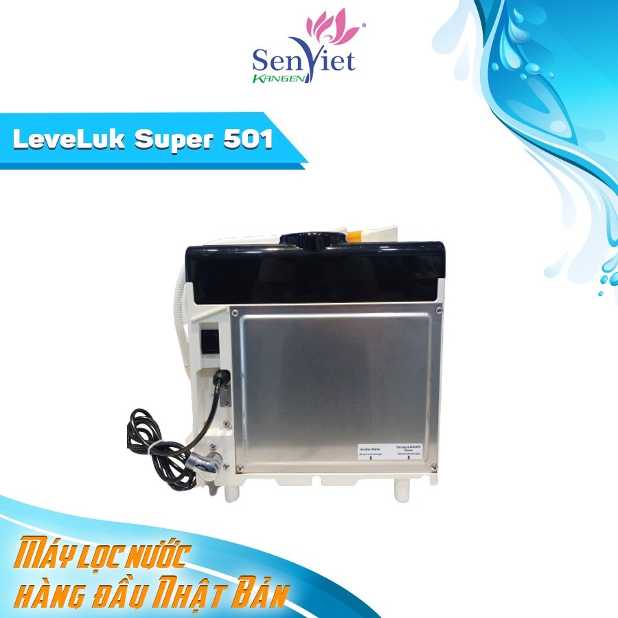 leveluk super 501-5
